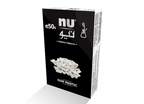NU Tobacco - Hookah Junkie
