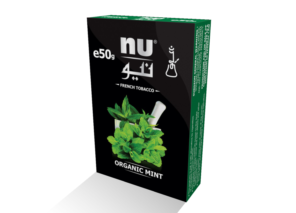 NU Tobacco - Hookah Junkie