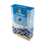 Al Fakher 50g - Hookah Junkie