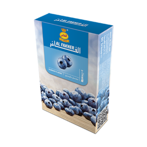 Al Fakher 50g - Hookah Junkie