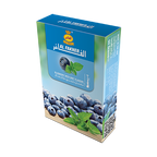 Al Fakher 50g - Hookah Junkie