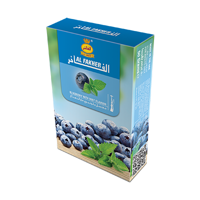 Al Fakher 50g - Hookah Junkie