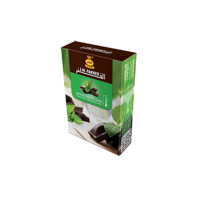 Al Fakher 50g - Hookah Junkie