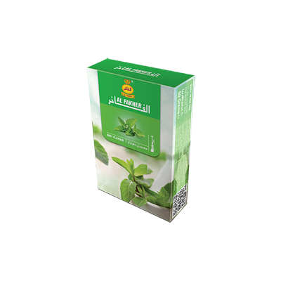 Al Fakher 50g - Hookah Junkie