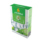 Al Fakher 50g - Hookah Junkie