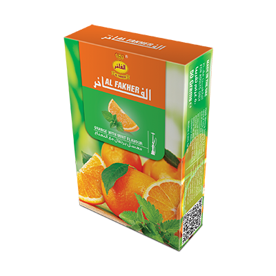 Al Fakher 50g - Hookah Junkie