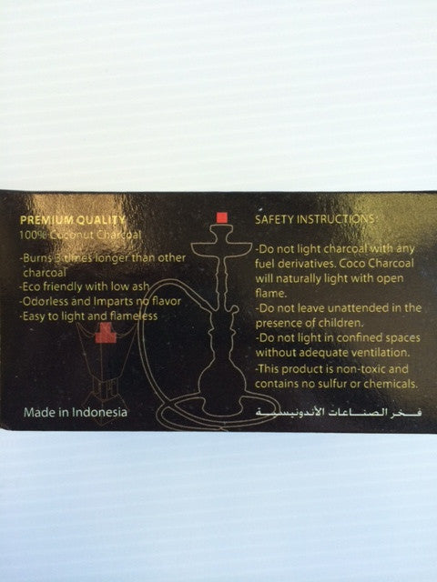ROYAL COCO CHARCOAL - Hookah Junkie