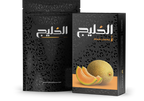 Khaleej Shisha Tobacco 250 Grams Regular Box - Hookah Junkie