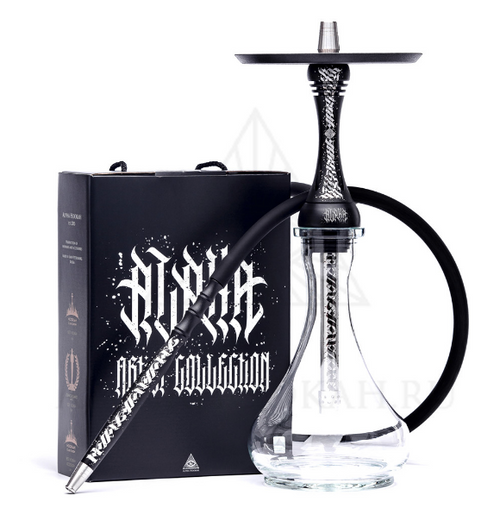 ALPHA Hookah Artist Collection (Complete) - Hookah Junkie