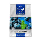 Al-Waha Elite Edition 50G - Hookah Junkie