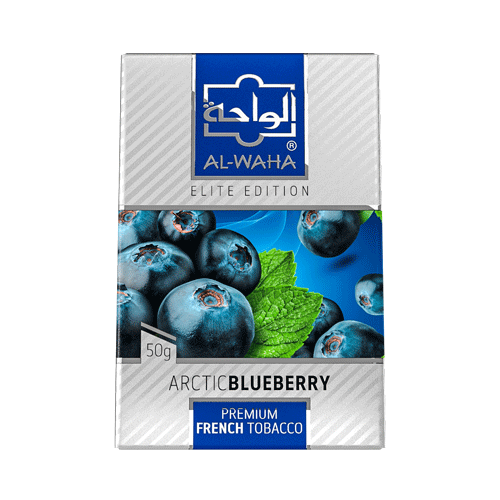 Al-Waha Elite Edition 50G - Hookah Junkie