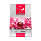 Al-Waha Elite Edition 50G - Hookah Junkie