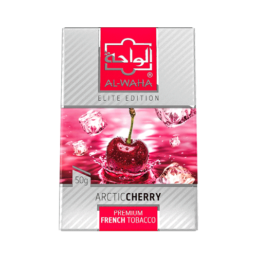 Al-Waha Elite Edition 50G - Hookah Junkie