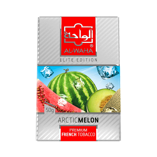 Al-Waha Elite Edition 50G - Hookah Junkie
