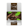 Al-Waha Elite Edition 50G - Hookah Junkie