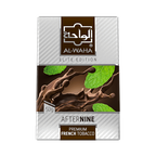 Al-Waha Elite Edition 50G - Hookah Junkie