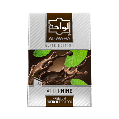 Al-Waha Elite Edition 50G - Hookah Junkie