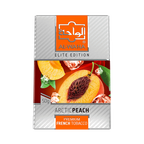 Al-Waha Elite Edition 50G - Hookah Junkie