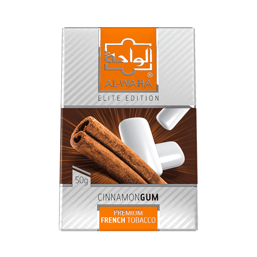 Al-Waha Elite Edition 50G - Hookah Junkie