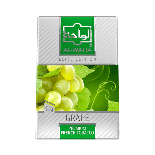 Al-Waha Elite Edition 50G - Hookah Junkie