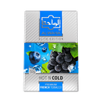 Al-Waha Elite Edition 50G - Hookah Junkie