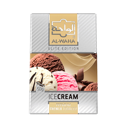 Al-Waha Elite Edition 50G - Hookah Junkie