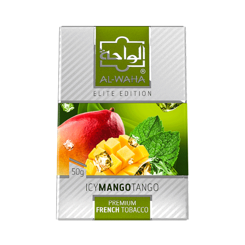 Al-Waha Elite Edition 50G - Hookah Junkie