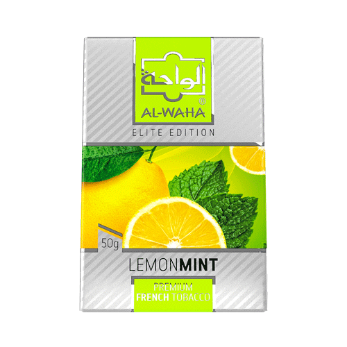 Al-Waha Elite Edition 50G - Hookah Junkie