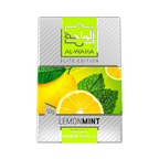 Al-Waha Elite Edition 50G - Hookah Junkie