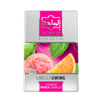 Al-Waha Elite Edition 50G - Hookah Junkie