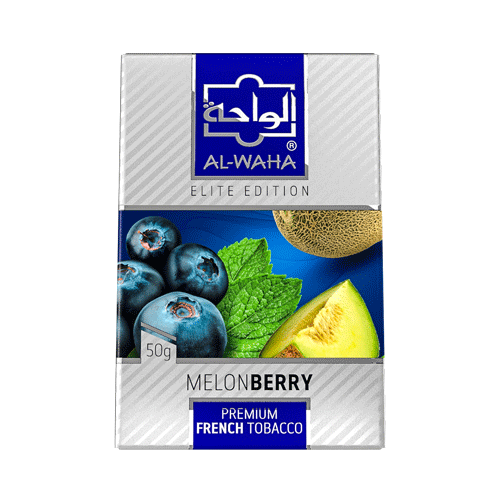Al-Waha Elite Edition 50G - Hookah Junkie