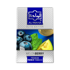 Al-Waha Elite Edition 50G - Hookah Junkie