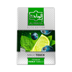 Al-Waha Elite Edition 50G - Hookah Junkie