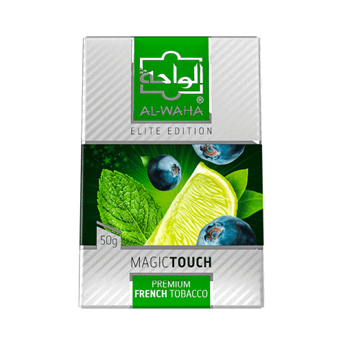 Al-Waha Elite Edition 50G - Hookah Junkie