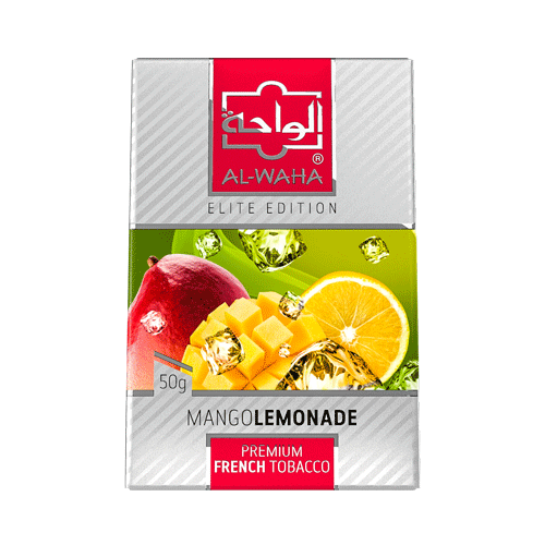 Al-Waha Elite Edition 50G - Hookah Junkie
