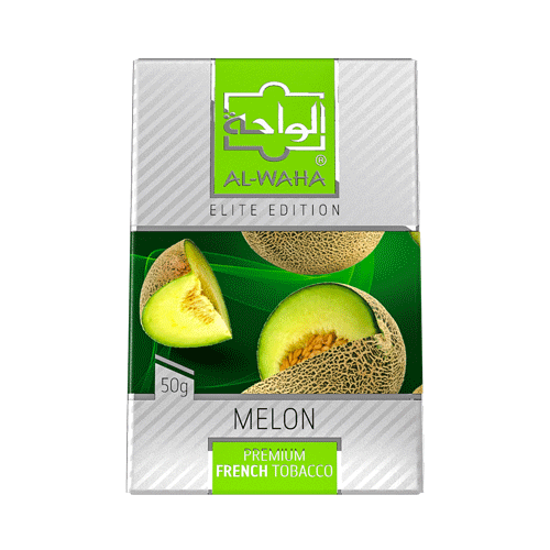 Al-Waha Elite Edition 50G - Hookah Junkie
