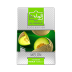 Al-Waha Elite Edition 50G - Hookah Junkie