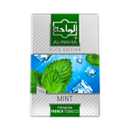 Al-Waha Elite Edition 50G - Hookah Junkie
