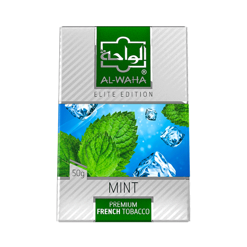 Al-Waha Elite Edition 50G - Hookah Junkie