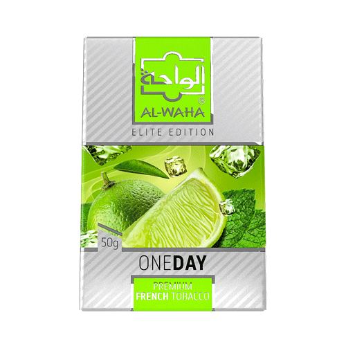Al-Waha Elite Edition 50G - Hookah Junkie