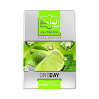 Al-Waha Elite Edition 50G - Hookah Junkie
