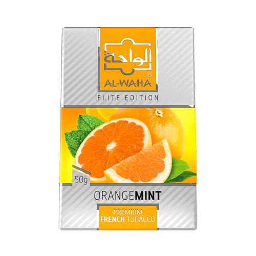 Al-Waha Elite Edition 50G - Hookah Junkie