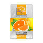 Al-Waha Elite Edition 50G - Hookah Junkie