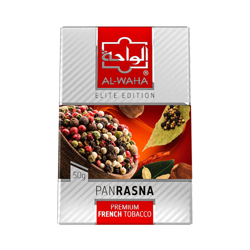 Al-Waha Elite Edition 50G - Hookah Junkie