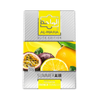 Al-Waha Elite Edition 50G - Hookah Junkie