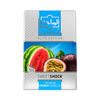 Al-Waha Elite Edition 50G - Hookah Junkie