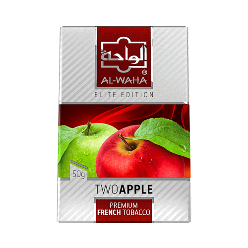Al-Waha Elite Edition 50G - Hookah Junkie