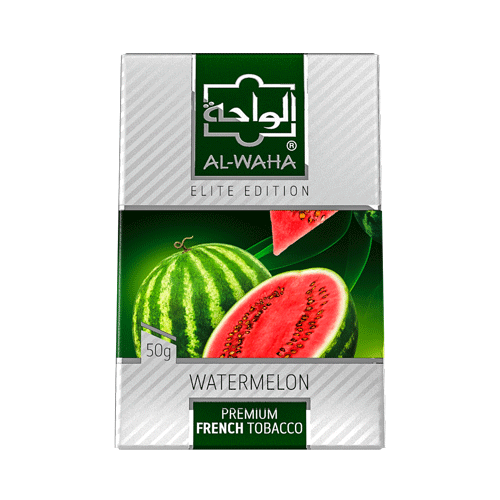 Al-Waha Elite Edition 50G - Hookah Junkie
