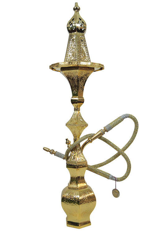Khalil Mamoon King hookah