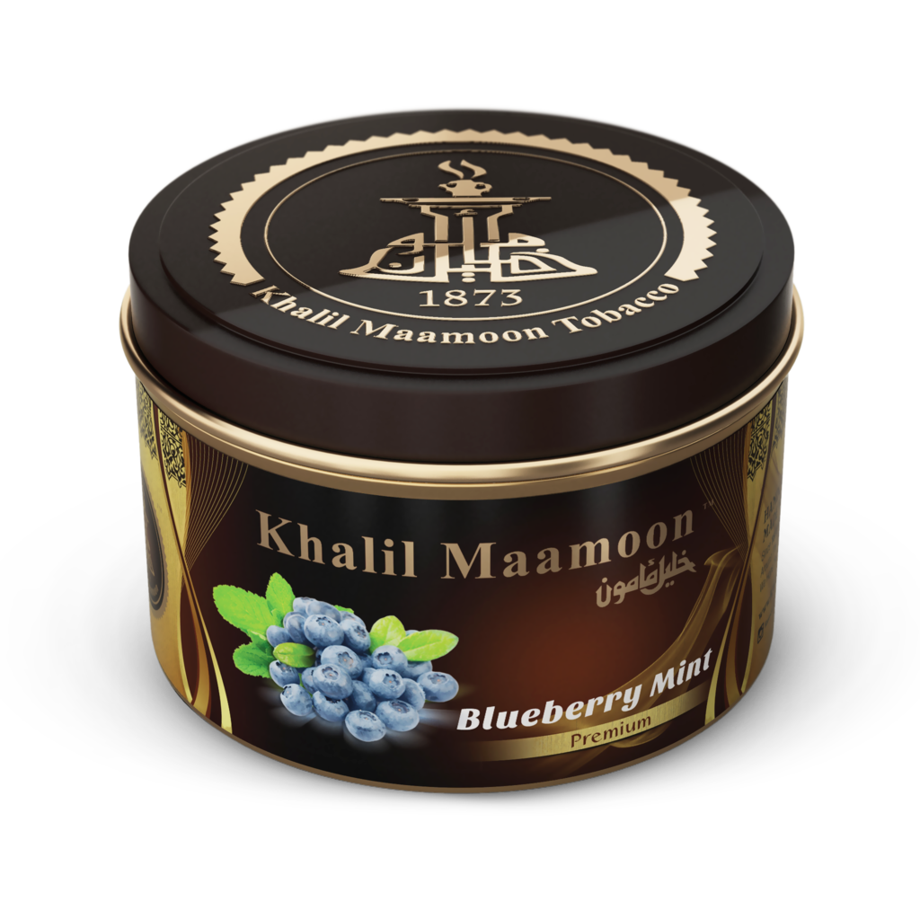 Khalil Mamoon Shisha 250G - Hookah Junkie